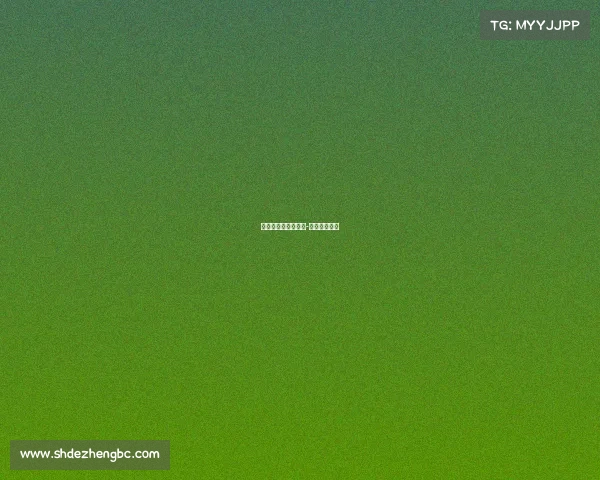 平谷区电子竞技排名-平谷电竞酒店