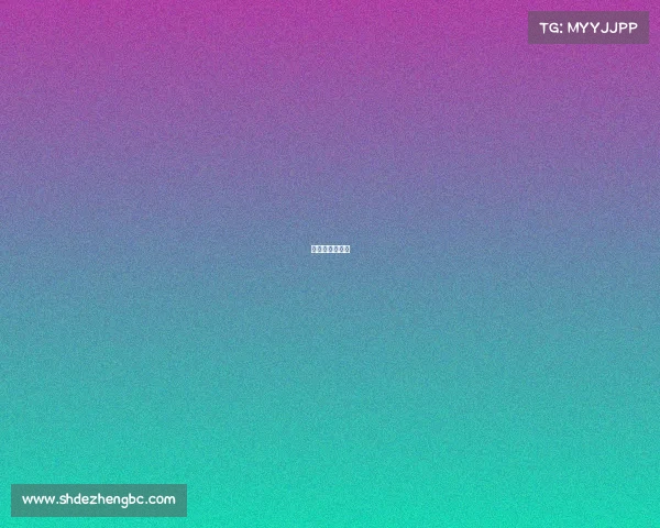 汉宫游戏俱乐部