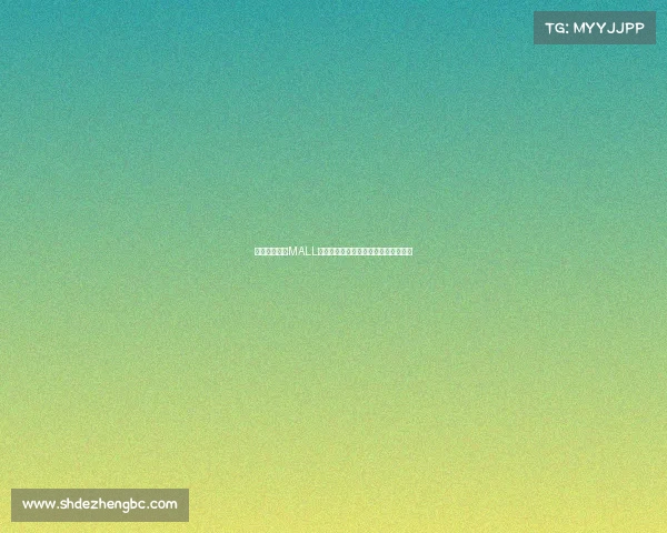 燃动全城京东MALL杯全民电竞嘉年华打造跨次元狂欢盛宴