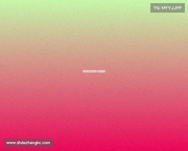 电子竞技卡券、电竞 卡如何使用