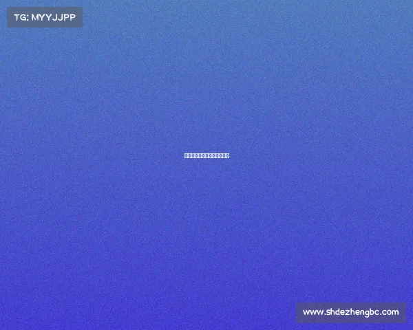 电子竞技战术与战略研究论文