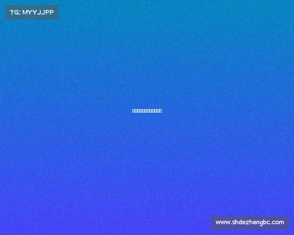 第一个成立电竞专业的学校